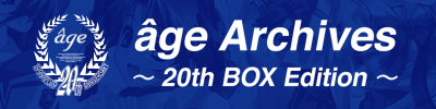 âge Archives ～20th BOX Edition～