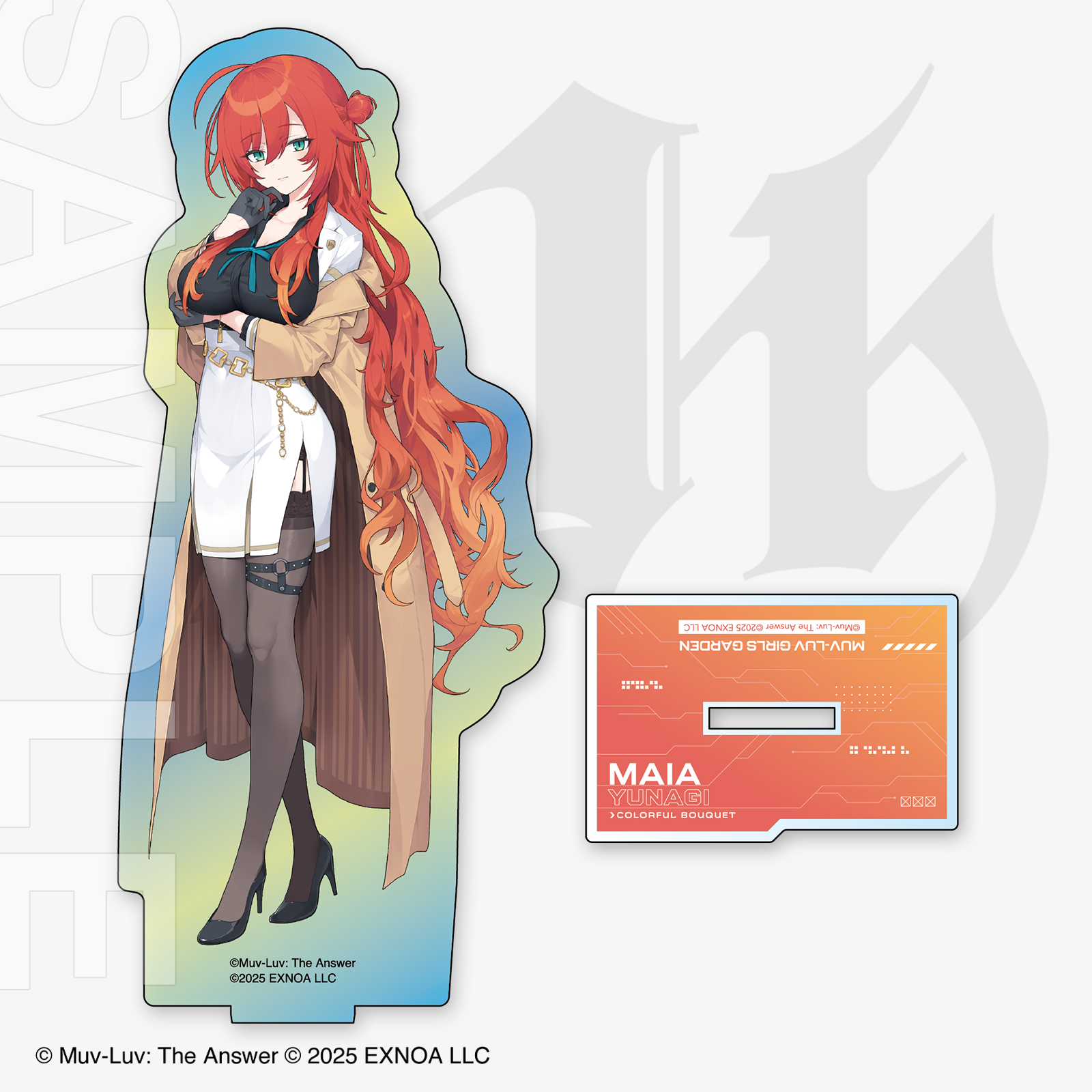 マブラヴC107特設サイト