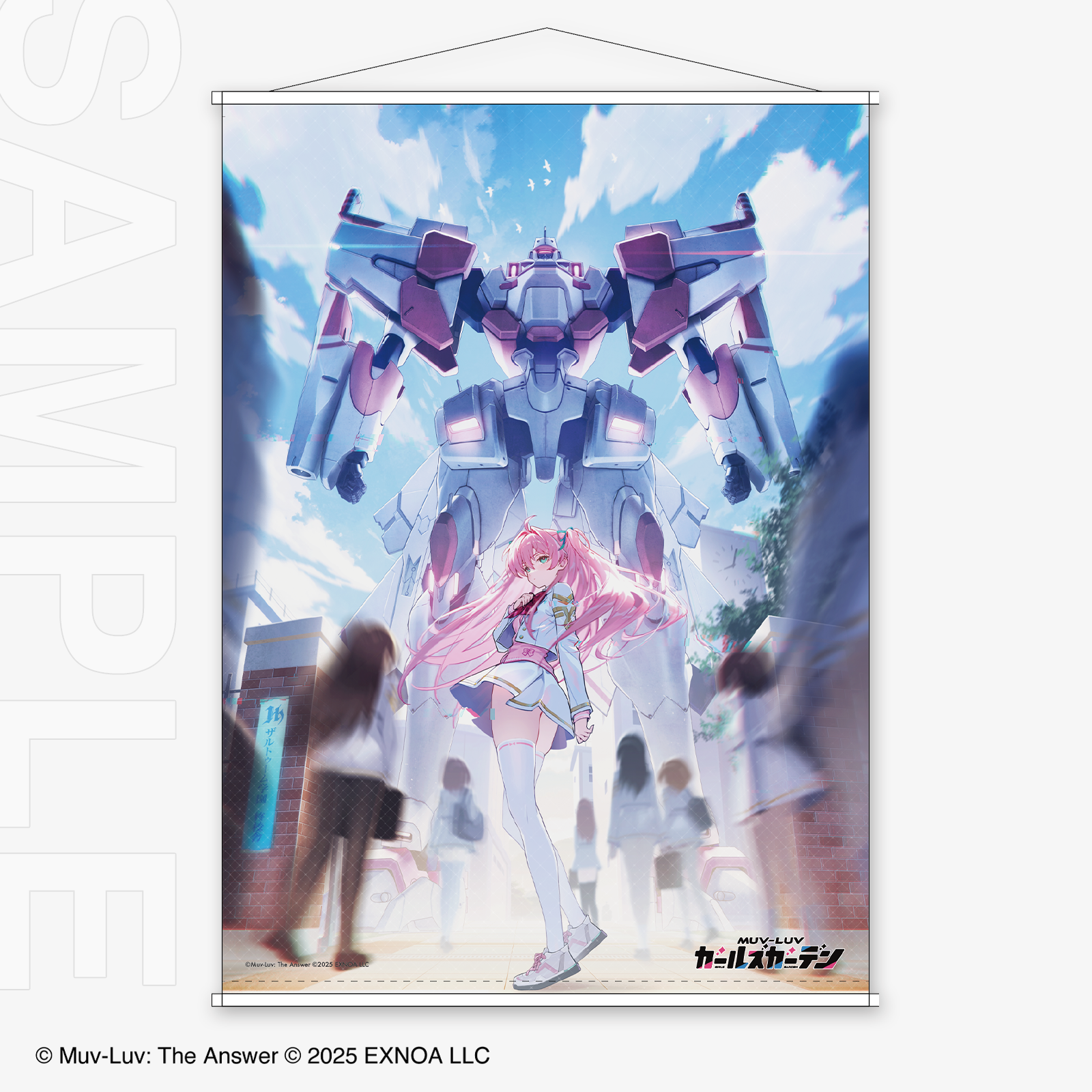 ♡レッドスーパーセブン♡ マブラヴC107特設サイト