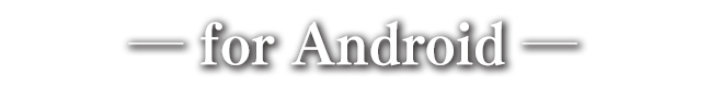 for Android