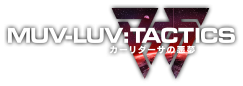 Muv-Luv Tactics
