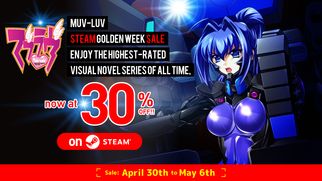 Muv-Luv Series Golden Week Sale  All Titles 30% Off!