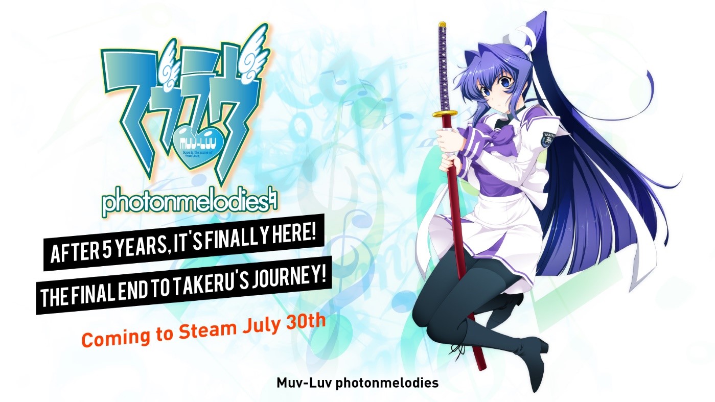 Muv-Luv photonmelodies is now on Steam!