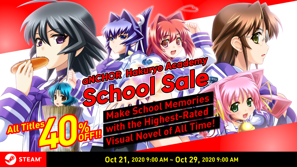 Steam Winter Sale: All Muv-Luv Titles 40% Off!