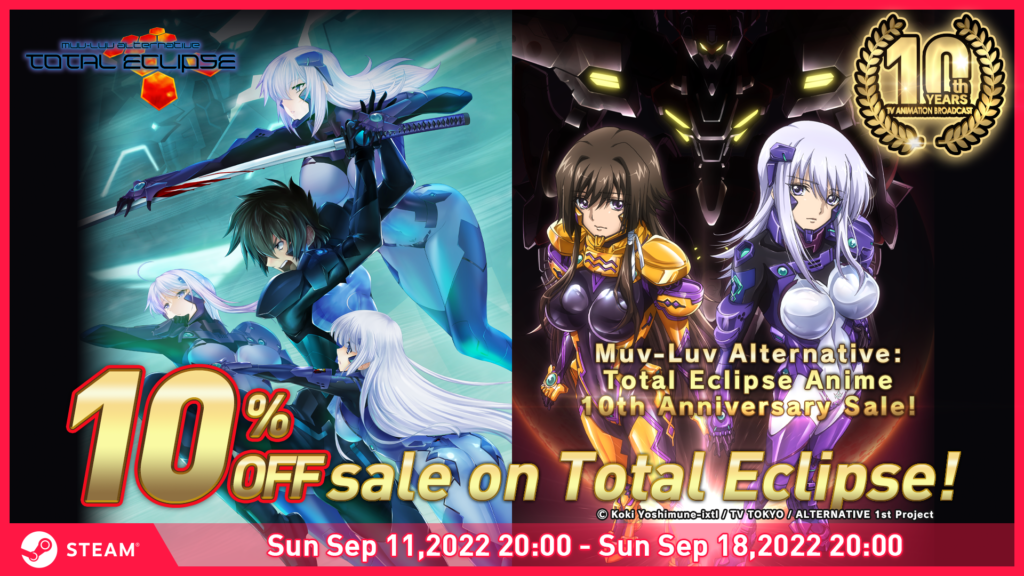 Muv-Luv Alternative Total Eclipse Remastered Joins Steam Sale to Celebrate  the 10th Anniversary of the Anime Series | Muv-Luv Portal